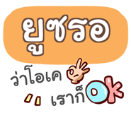 856015674