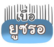856015676