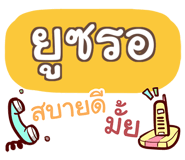 856015677