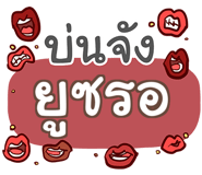 856015678