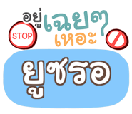 856015680