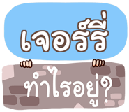 856015801