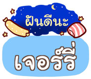 856015812