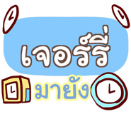 856015813