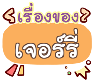 856015814
