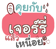 856015823