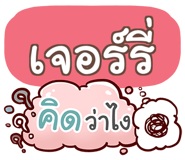 856015826
