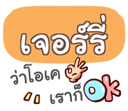 856015834