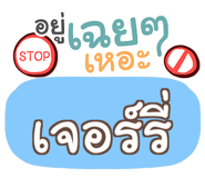 856015840