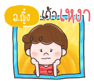 856015931