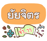 856016566