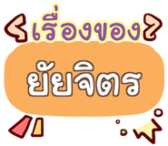 856016574