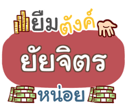 856016581