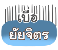 856016596