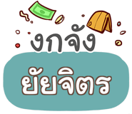 856016599