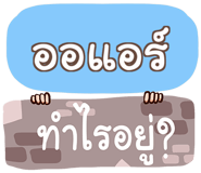 856016721