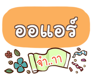 856016726