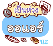 856016728