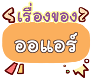856016734