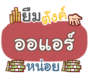 856016741