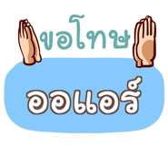 856016753