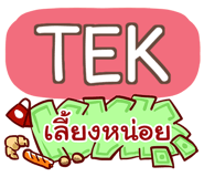 856016809
