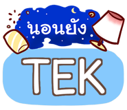 856016811
