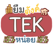 856016821