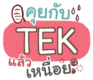 856016823