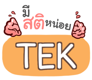 856016825