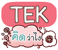 856016826