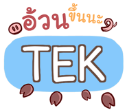856016827