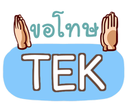 856016833