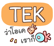 856016834