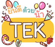 856016835