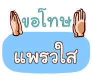 856017353