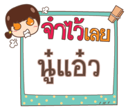 856017578