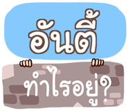 856017601