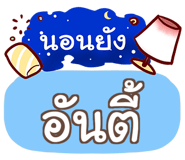 856017611