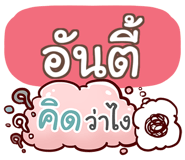 856017626