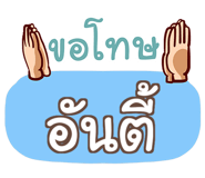 856017633