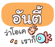 856017634