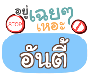 856017640
