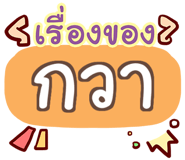 856018054