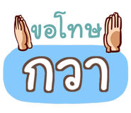 856018073