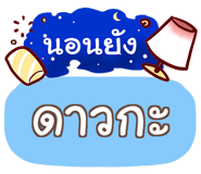 856018091