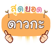 856018102