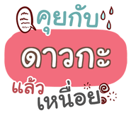 856018103