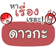 856018112