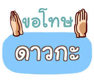 856018113